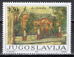 Yugoslavia 1991 - Sremski Karlovci High School - 200th Anniversary - Mi 2502 - MNH**VF - Nuovi