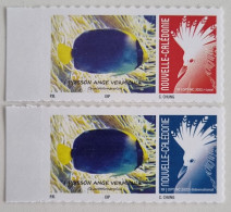 SERIE CAGOU PERSONNALISE LOGO POISSON ANGE VERMICULE 2024 ISSUE D'UNE FEUILLE DE 20 TIMBRES 1ER TIRAGE TB - Nuevos