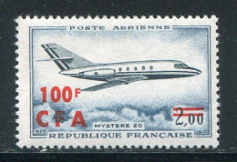 REUNION- P.A Y&T N°61- Neuf Sans Charnière ** - Airmail