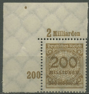 Deutsches Reich 1923 Korbdeckel Platte 323 APa OR A Ecke Oben Links Postfrisch - Ongebruikt