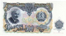 BANCONOTA  Da  200  L EBA    Bulgaria   /  Anno  1951.  -  Stock   108 - Bulgaria