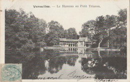 France - Versailles - Le Hameau Au Petit Trianon - TCV - Autres & Non Classés