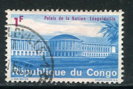CONGO- Y&T N°552- Oblitéré - Usati