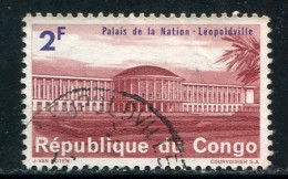 CONGO- Y&T N°553- Oblitéré - Usati