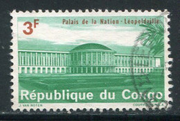 CONGO- Y&T N°554- Oblitéré - Usati