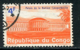 CONGO- Y&T N°555- Oblitéré - Usati