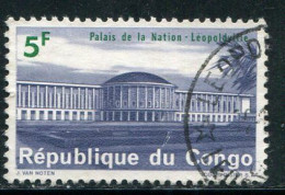 CONGO- Y&T N°556- Oblitéré - Usati