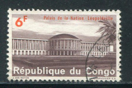 CONGO- Y&T N°557- Oblitéré - Usati