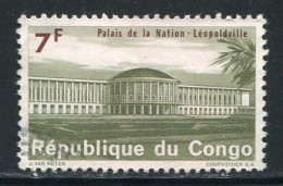 CONGO- Y&T N°558- Oblitéré - Usati