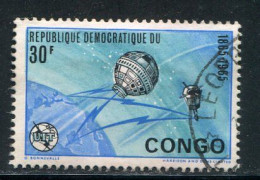 CONGO- Y&T N°592- Oblitéré - Gebraucht