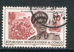 CONGO- Y&T N°621- Oblitéré - Gebraucht