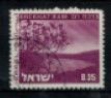 Israël - "Paysage D'Israël : Breckhat Ram" - Oblitéré N° 534 De 1973/75 - Gebraucht (ohne Tabs)