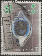 Arabie Saoudite N°1937 (ref.2) - Saudi Arabia