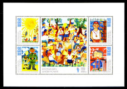 DDR BLOCK KLEINBOGEN Nr 1991-1994 Postfrisch KLEINBG S854E0E - Sonstige & Ohne Zuordnung