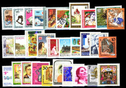 ÖSTERREICH Nr 2115-2144 Postfrisch JAHRGANG S5C4BCA - Años Completos