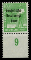 SBZ ALLG. AUSGABEN Nr 185a P UR Postfrisch URA X748F4A - Sonstige & Ohne Zuordnung