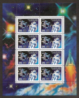 RUSSIA USSR 1990●Space Day●Mi 6073KB MNH - Blocchi & Fogli