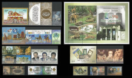 Egypt Year 2016 Full Set All Commemorative Stamps & All Souvenir Sheet MNH Complete Year Set - Unused Stamps