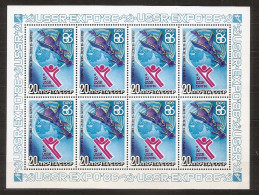 RUSSIA USSR 1986●International Fair In Vancouver "Expo-86"●Mi 5589KB MNH - Blocchi & Fogli