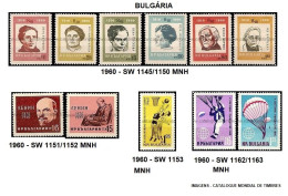 BULGÁRIA STAMPS 1960 - MNH - Unused Stamps