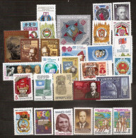 RUSSIA USSR 1985●Collection Of Mint Stamps●MNH - Collezioni