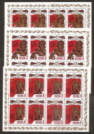 RUSSIA USSR 1985●40th Anniversary Of Victory In WWII●Mi 5490-94KB MNH - Blocchi & Fogli