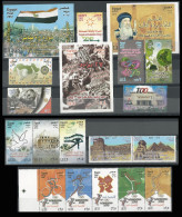 Egypt Year 2012 Full Set All Commemorative Stamps & All Souvenir Sheet MNH Complete Year Set - Unused Stamps