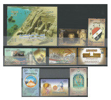 Egypt Year 2017 Full Set All Commemorative Stamps & All Souvenir Sheet MNH Complete Year Set - Unused Stamps