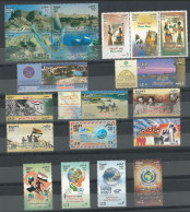 Egypt Year 2013 Full Set All Commemorative Stamps MNH Complete Year Set - Unused Stamps