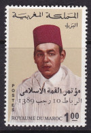 Morocco 1969 Sc 224  MNH** - Maroc (1956-...)