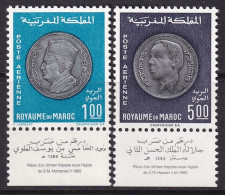 Morocco 1969 Sc C16-7  Air Post Set MNH** With Tabs - Marokko (1956-...)