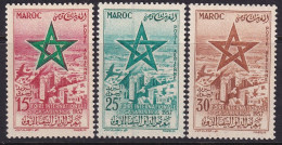 Morocco 1957 Sc C1-3  Air Post Set MNH** - Marokko (1956-...)