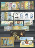 Egypt Year 2015 Full Set All Commemorative Stamps & All Souvenir Sheet MNH Complete Year Set - Unused Stamps