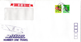 L80697 - Japan - 1997 - ¥270 Prachtnelke MiF A EilBf YOKOHAMACHUO -> OFUNA - Briefe U. Dokumente