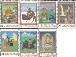 68138 MNH MONGOLIA 1968 PINTURAS - Mongolië