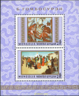 268296 MNH MONGOLIA 1980 PINTURA - Mongolei