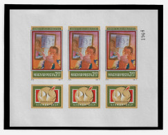 HUNGARY 1978 International Stamp Exhibition SOZPHILEX `78 - IMPERF. MINISHEET MNH - (NP#140-P66) - Nuevos