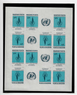 HUNGARY 1979 The 30th Anniversary Of The Universal Declaration Of Human Rights - IMPERF. SHEET MNH (NP#140-P70) - Nuevos