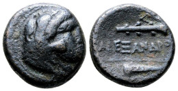 Monedas Antiguas - Macedonias (A215-008-200-0028) - Griegas