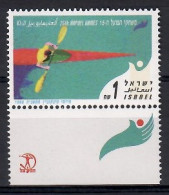 Israel 1995 Mi 1334 MNH  (ZS10 ISR1334) - Altri & Non Classificati