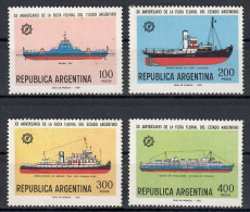 Argentina 1978 Mi 1364-1367 MNH  (ZS3 ARG1364-1367) - Altri & Non Classificati