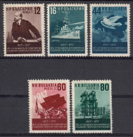 Bulgaria 1957 Mi 1041-1045 Mh - Mint Hinged  (PZE2 BUL1041-1045) - Militaria