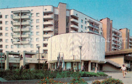 73875731 Tscherkassy Neubau Haeuser Tscherkassy - Ukraine