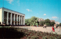 73875729 Tscherkassy Theater Tscherkassy - Ukraine