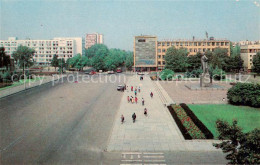 73875727 Tscherkassy Leninplatz Tscherkassy - Ukraine