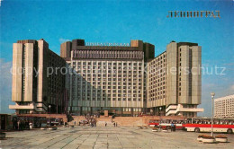 73875703 Leningrad St Petersburg RU Hotel Prebaltijskaja  - Rusia