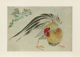 Japanese Cock Chinese Style Painting Ink Watercolour Art Postcard - Otros & Sin Clasificación