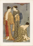 Kiyonaga Apres Le Bain Japanese Art Painting Postcard - Otros & Sin Clasificación