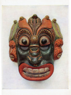 Ceylon Cobra Antique Wooden Mask Devil Dancers Cure Disease Postcard - Otros & Sin Clasificación