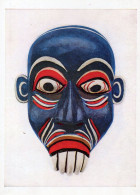 Ceylon African Antique Wooden Mask Devil Dancers Cure Delirious Fever Postcard - Otros & Sin Clasificación